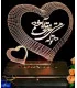 طرح سه بعدی تو که هستی غرق آرامشم