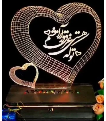 طرح سه بعدی تو که هستی غرق آرامشم