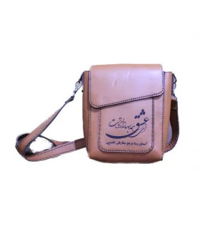 کیف دوشی301