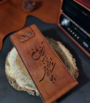 کیف دسته چک کد 267