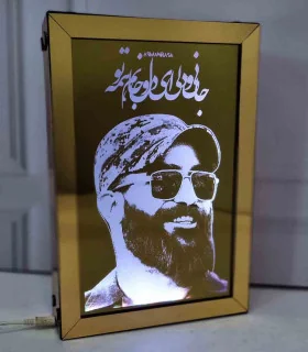 لایت گلس