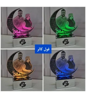 بالبینگ نوری عاشقانه | تندیس نوری