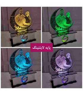بالبینگ موزیکال عاشقانه