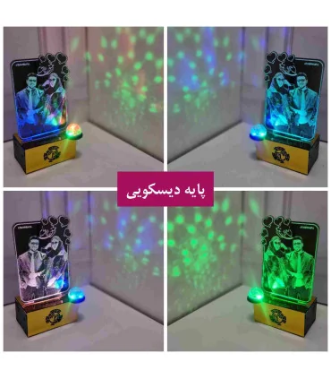بالبینگ موزیکال عاشقانه